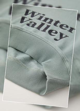 پلیور پسرانه 30175 سایز 6 تا 14 سال مارک ZARA