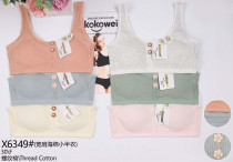 نیم تنه نخی بدون کاپ دخترانه کد 419034