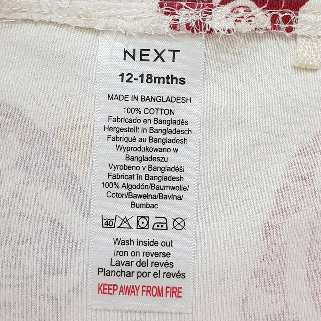 ست دخترانه 30283 سایز 12 ماه تا 8 سال مارک NEXT