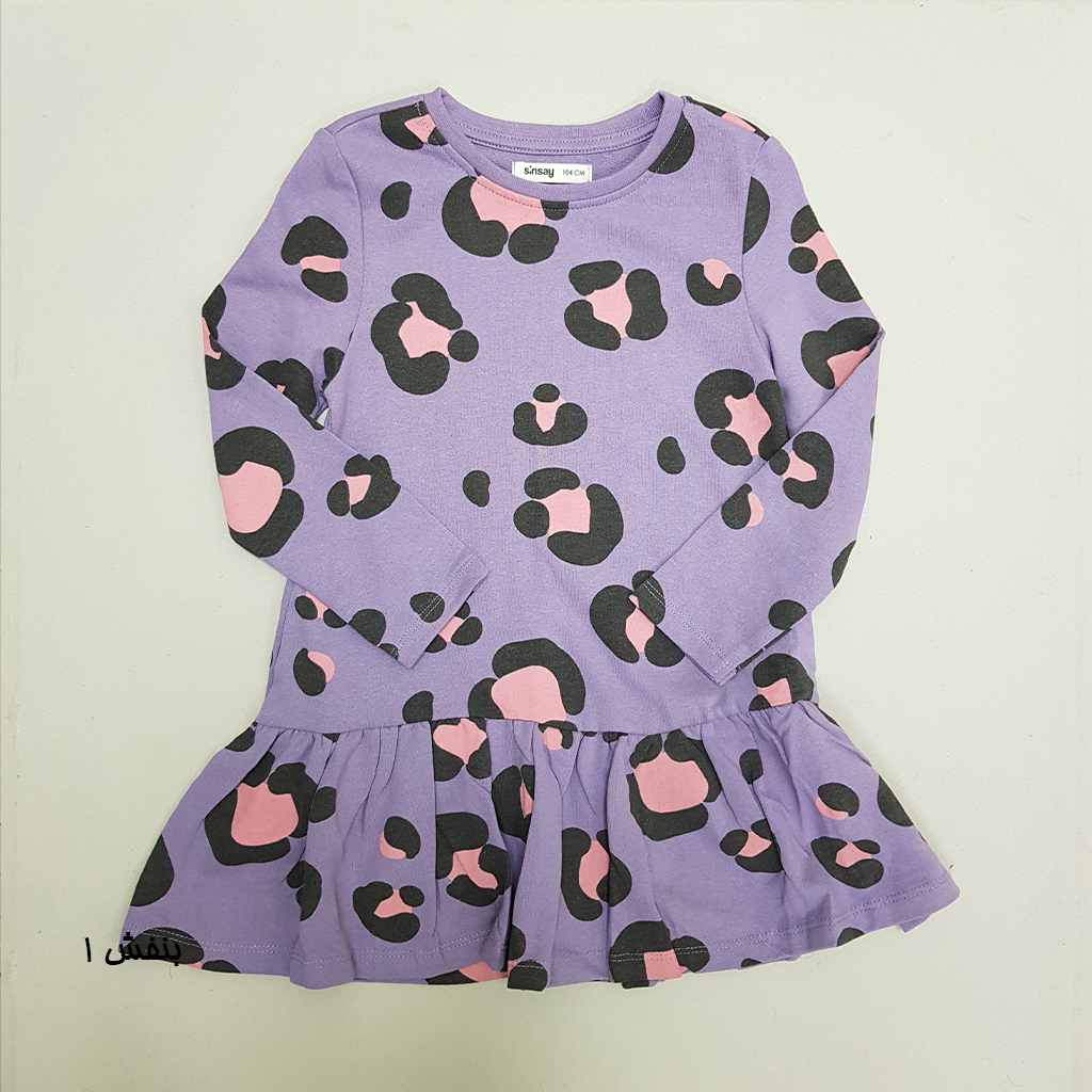 سارافون دخترانه 30309 مارک SINSAY   *