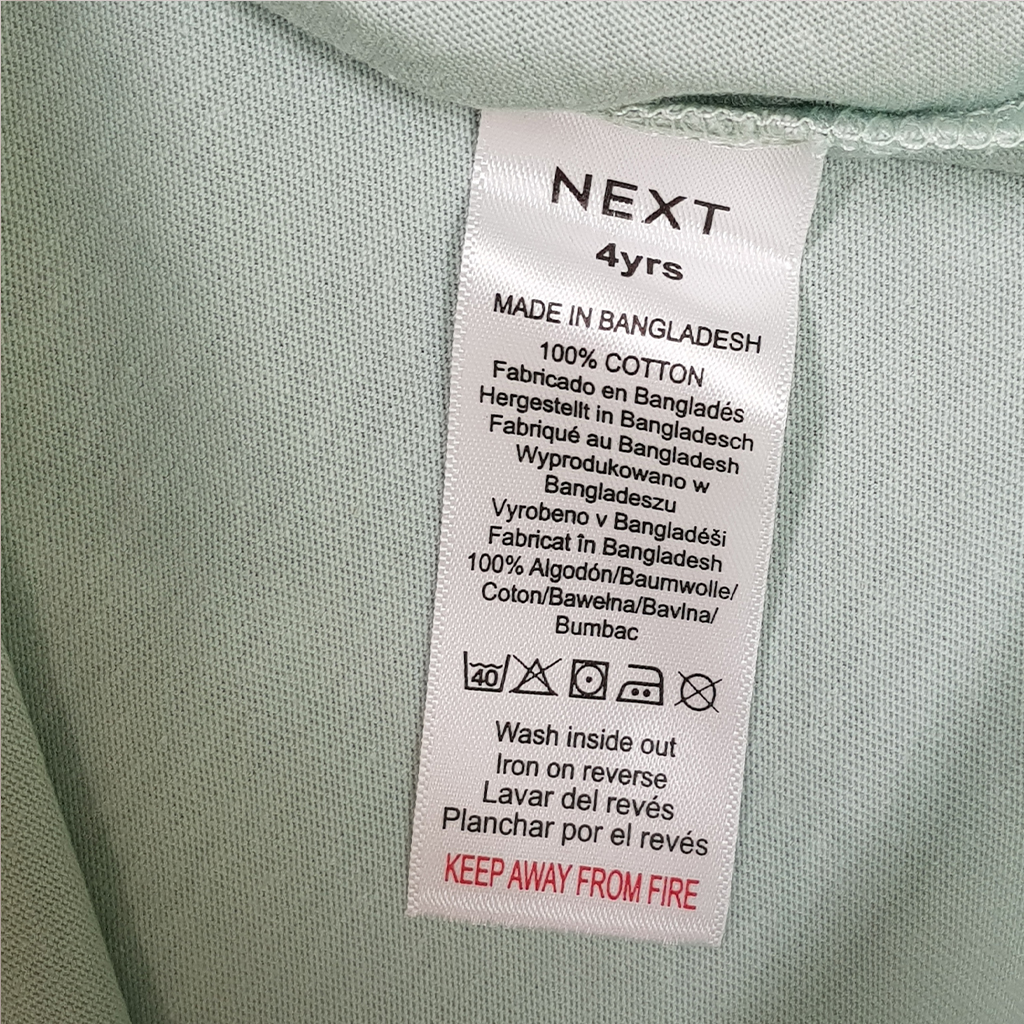 ست دخترانه 30286 سایز 2 تا 14 سال مارک NEXT