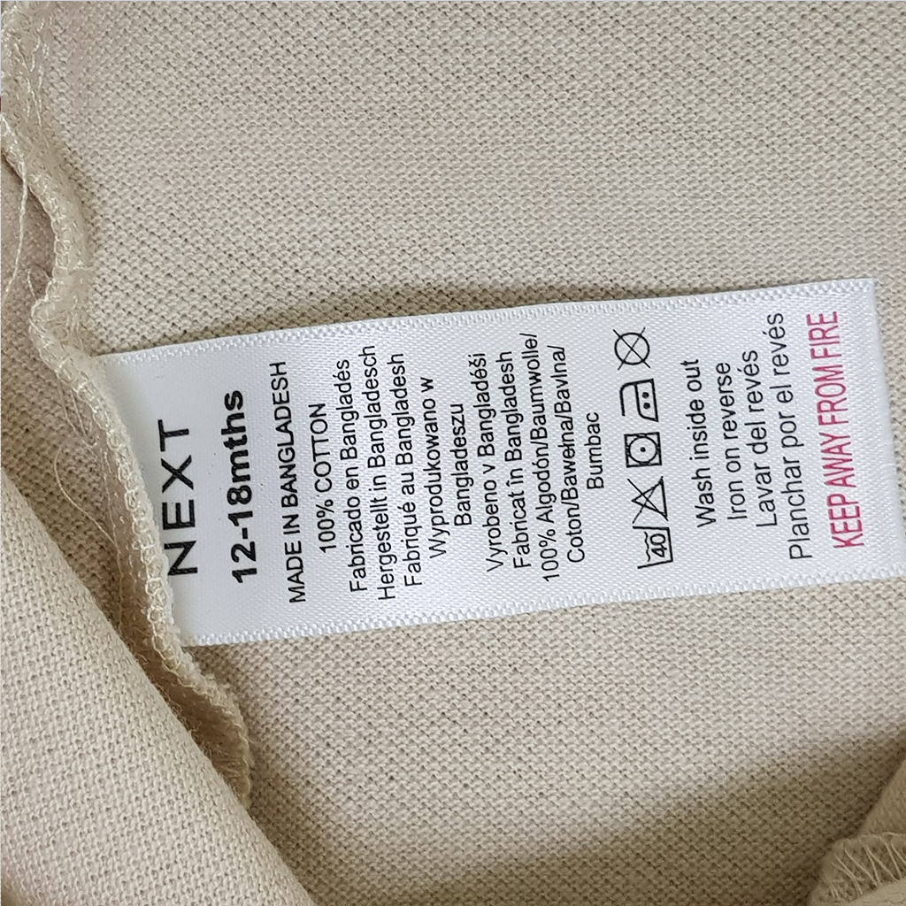 بلوز یقه دار پسرانه 30281 سایز 3 ماه تا 7 سال مارک NEXT