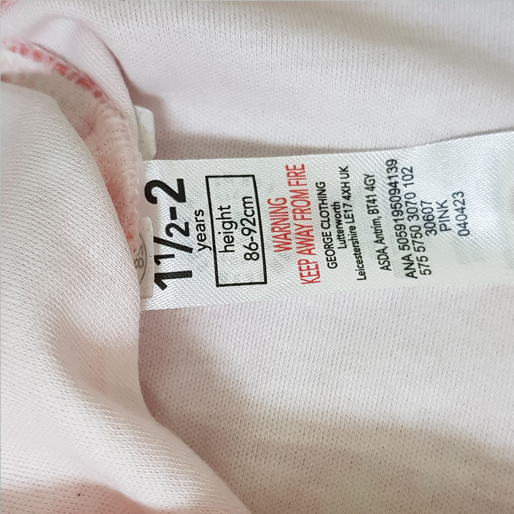 ست دخترانه 30263 سایز 1.5 تا 7 سال مارک George