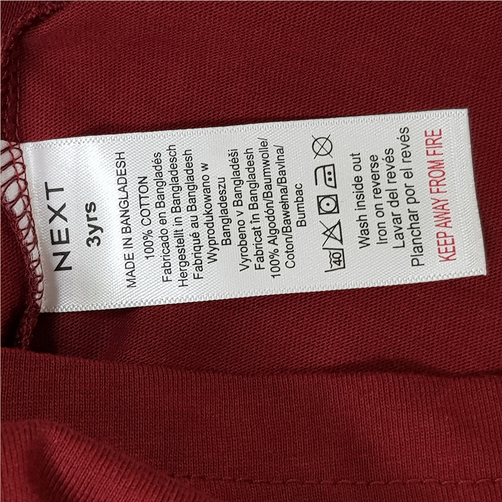 بلوز پسرانه 30357 سایز 3 تا 13 سال مارک NEXT