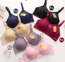 سوتین زیر کتی زنانه کد 419055