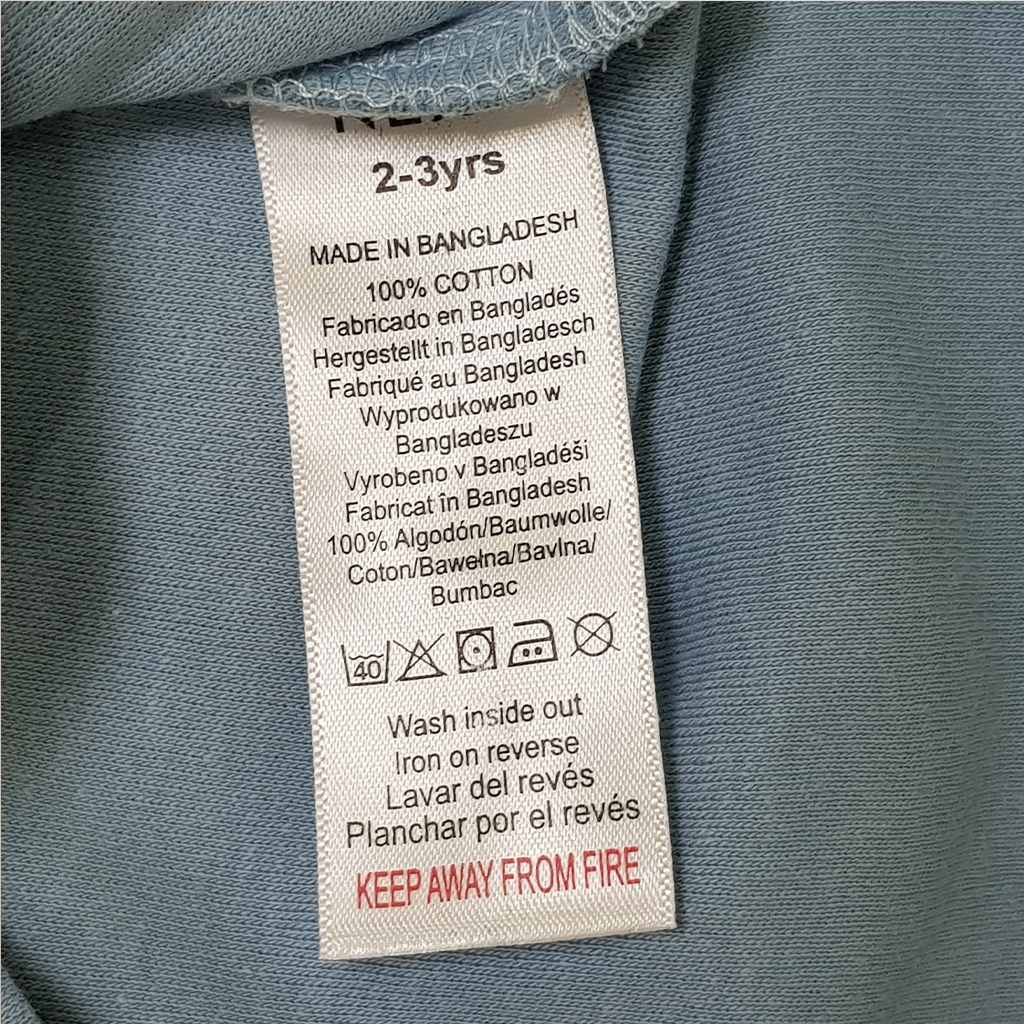 بلوز پسرانه 30360 سایز 12 ماه تا 8 سال مارک NEXT