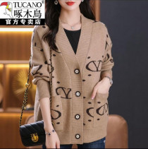 بافت دکمه دار زنانه کد 419083