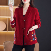 بافت دکمه دار زنانه کد 419094