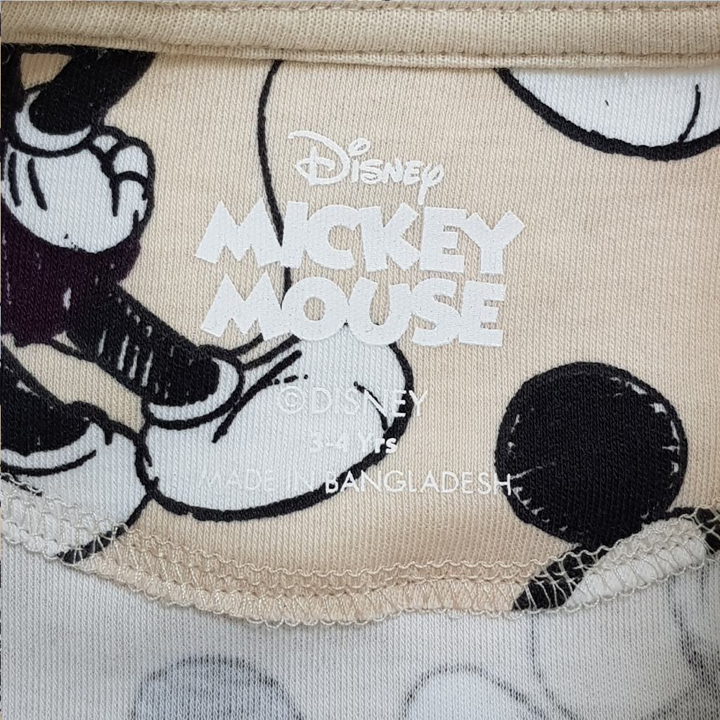 بلوز پسرانه 30359 سایز 12 ماه تا 9 سال مارک NEXT