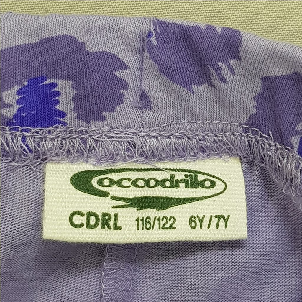 شلوار دخترانه 30341 سایز 6 تا 15 سال کد 4 مارک CDRL