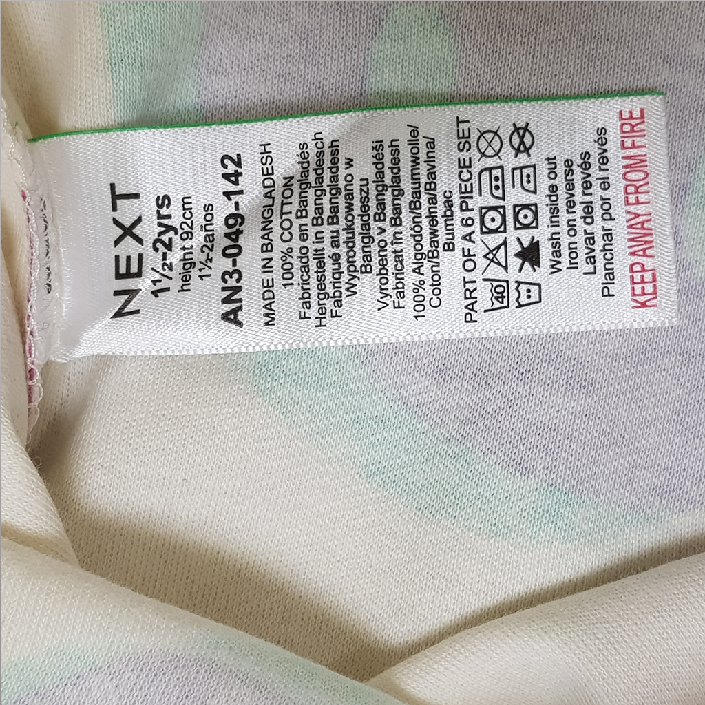 ست دخترانه 30355 سایز 9 ماه تا 11 سال  کد 1 مارک NEXT