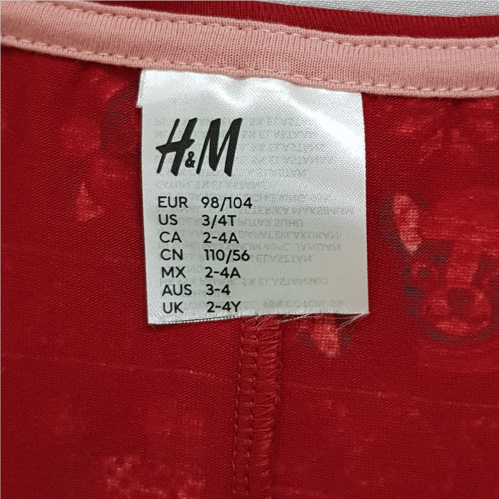سرهمی پسرانه 38863 سایز 1.5 تا 10 سال کد 6 مارک H&M