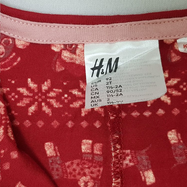 سرهمی پسرانه 38863 سایز 1.5 تا 10 سال کد 6 مارک H&M