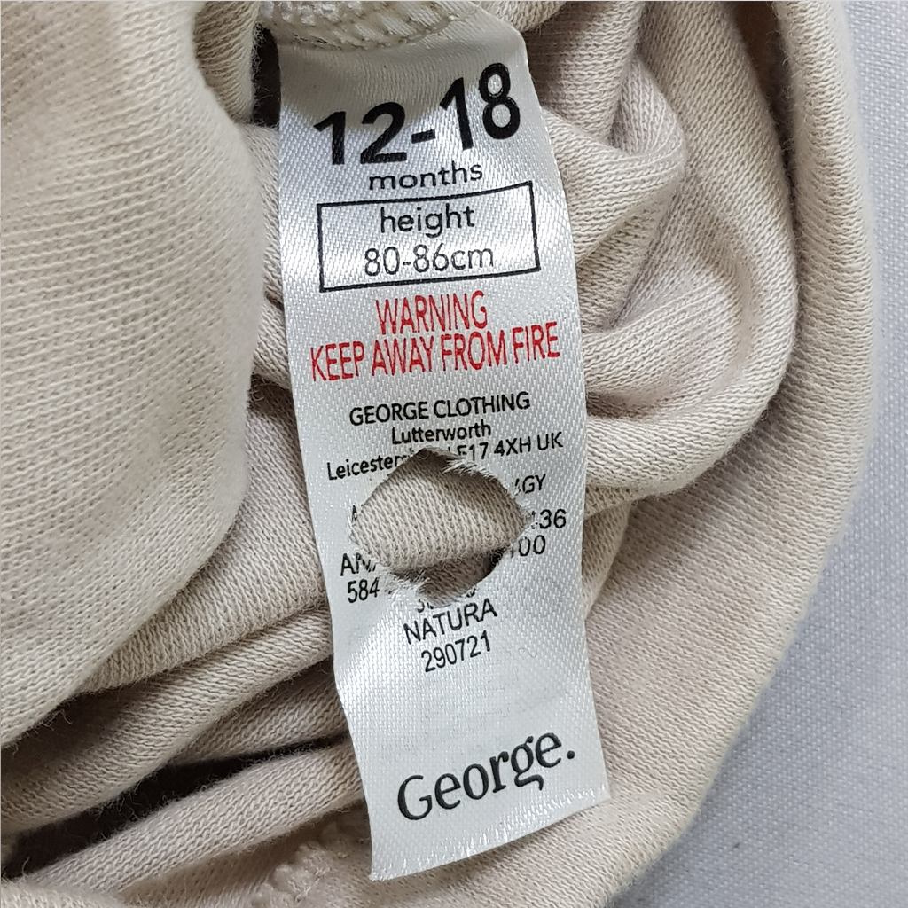 بادی 5 عددی پسرانه 32116 استین کوتاه سایز بدوتولد تا 24 ماه   *