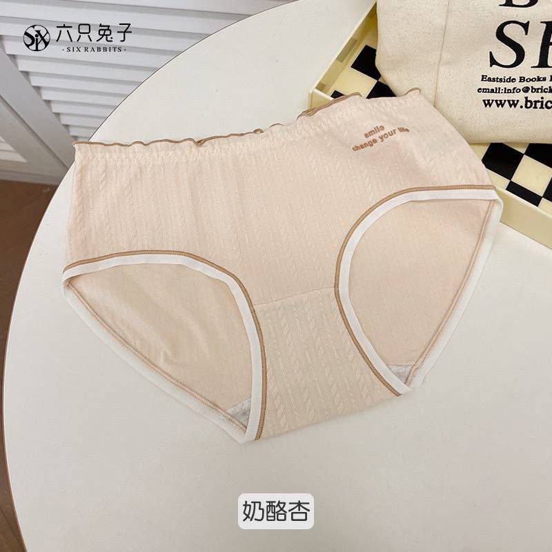 شورت عروسکی 12 عددی دنیز کبریتی زنانه کد 419184