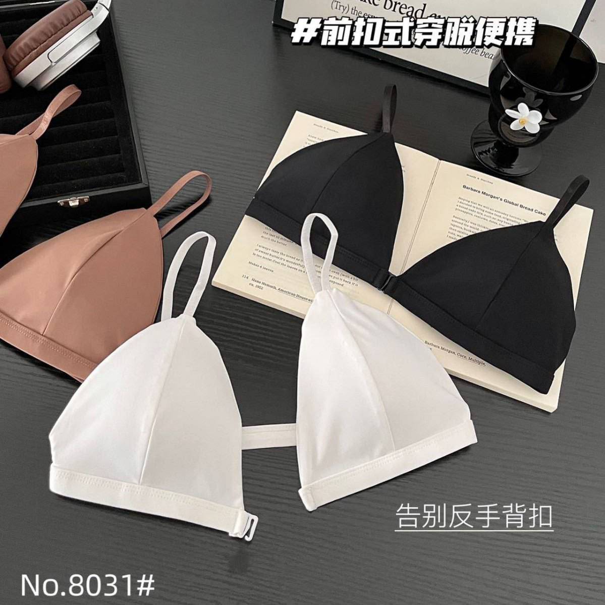 نیم تنه اروپایی زنانه کد 419194