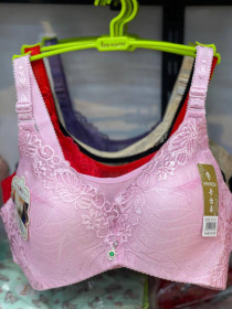 سوتین زیر کتی زنانه کد 419200