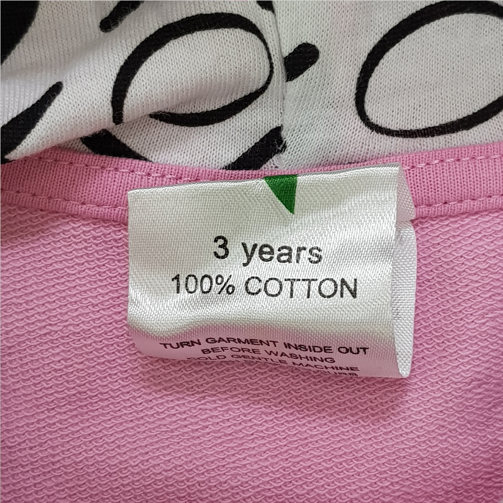 هودی دخترانه 32601 سایز 3 تا 10 سال مارک Store   *