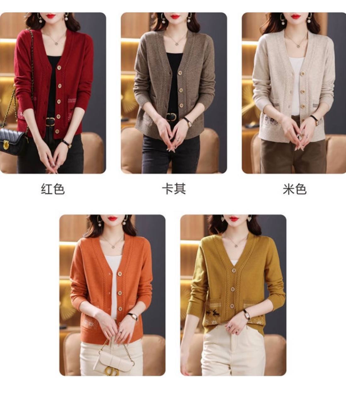 بافت زنانه کد 419228