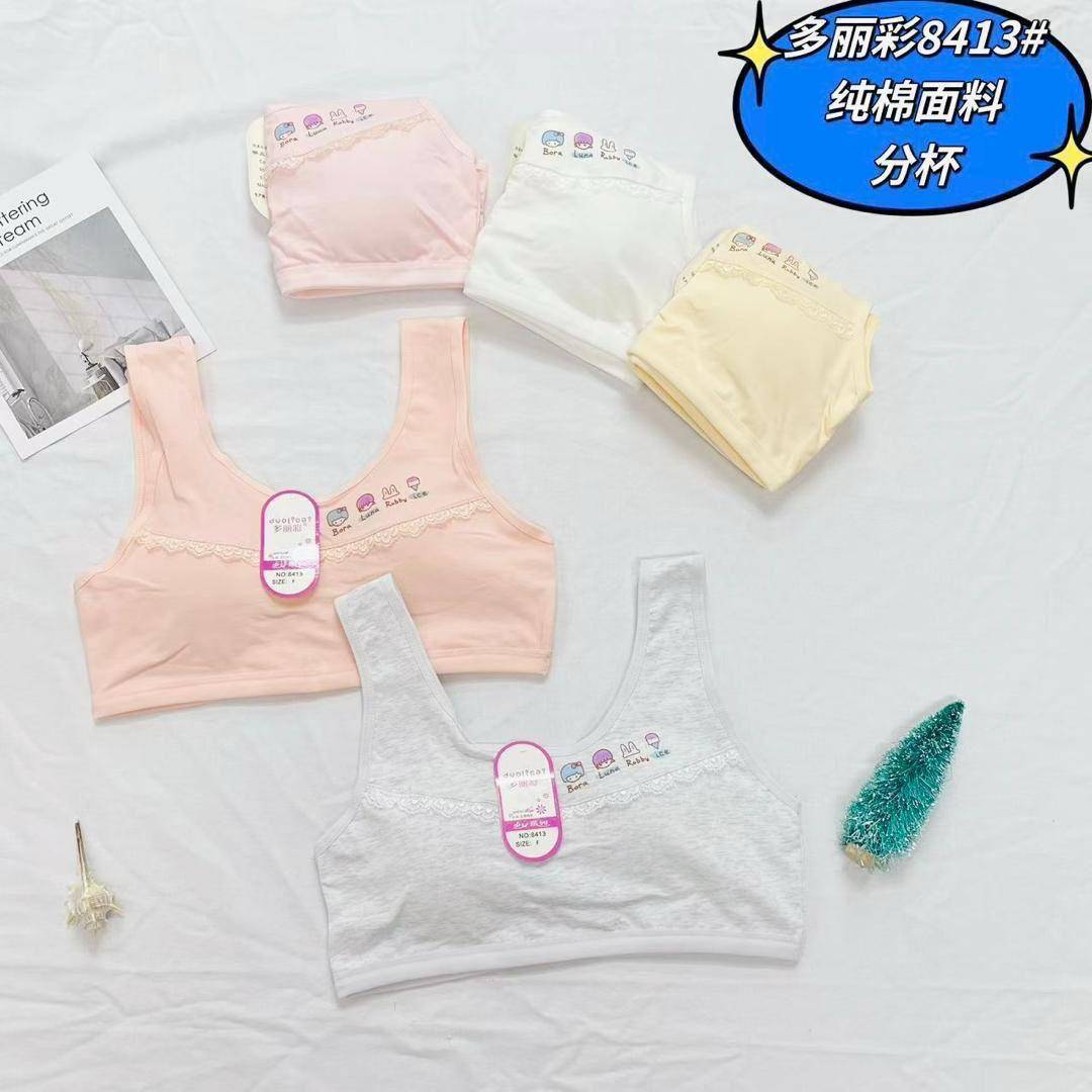 نیم تنه بچگانه کد 419233