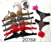 ست پلنگی فانتزی نگینی زنانه کد 419235