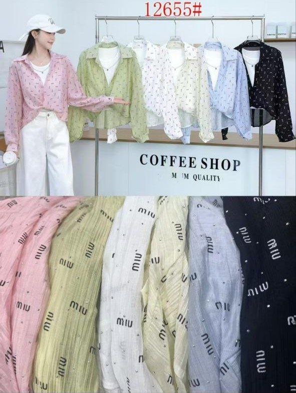 شومیز دو تیکه مجلسی مدل miu miu زنانه کد 419256