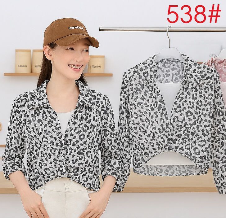 شومیز دو تیکه مجلسی زنانه کد 419257