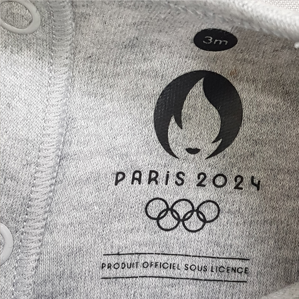 سرهمی پسرانه سایز 3 تا 23 ماه کد 29031