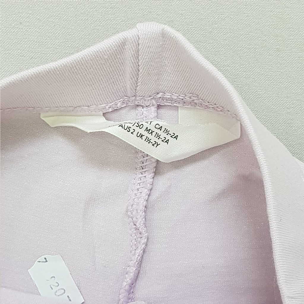 ساپورت دخترانه 30492 سایز 1.5 تا 10 سال