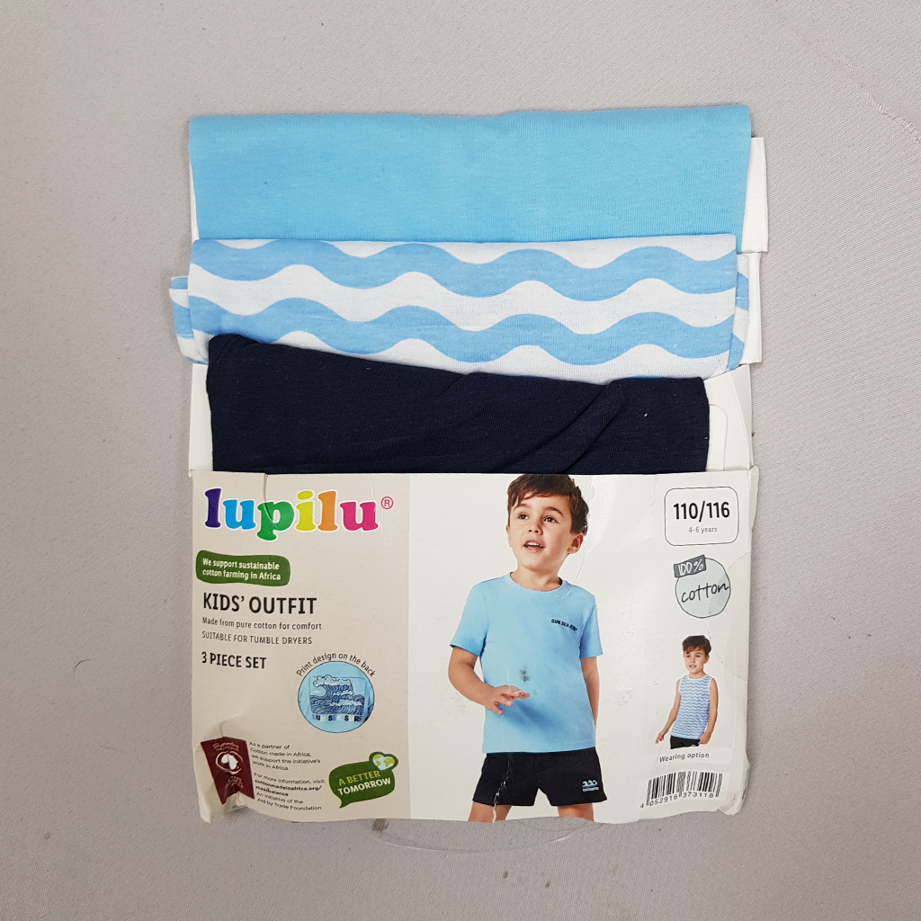 ست سه تکه پسرانه 30636 سایز 3 تا 8 سال مارک LUPILU