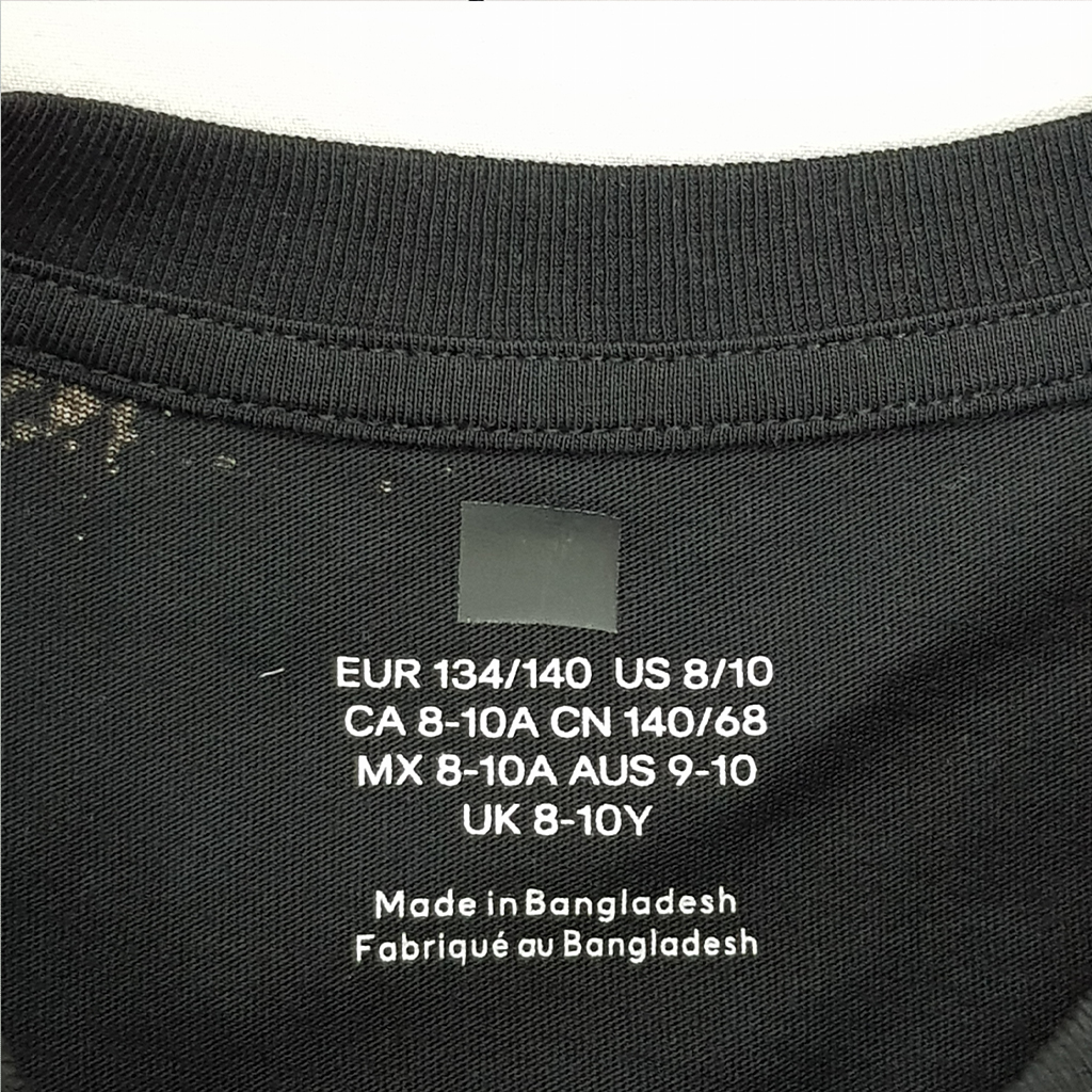 تی شرت پسرانه 30594 سایز 9 تا 15 سال مارک H&M