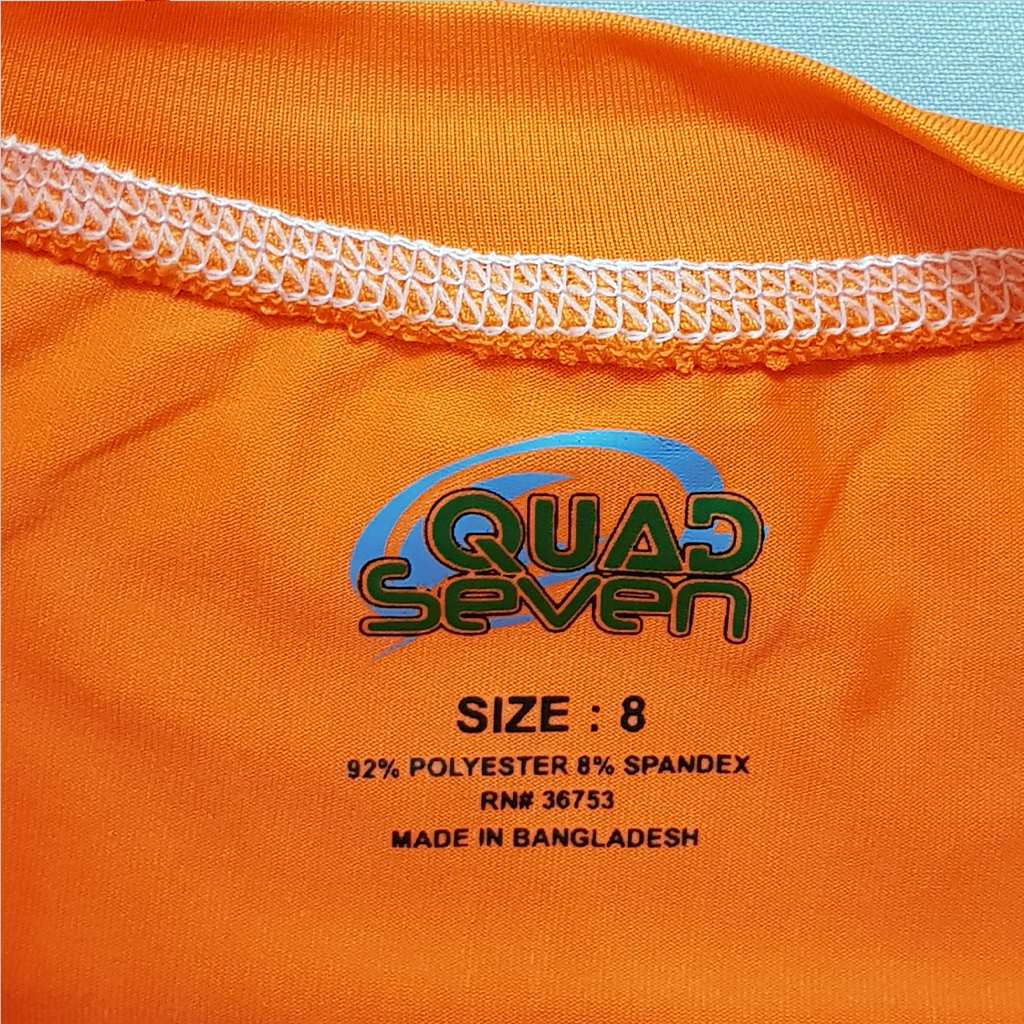 ست پسرانه 30638 سایز 12 ماه تا 8 سال