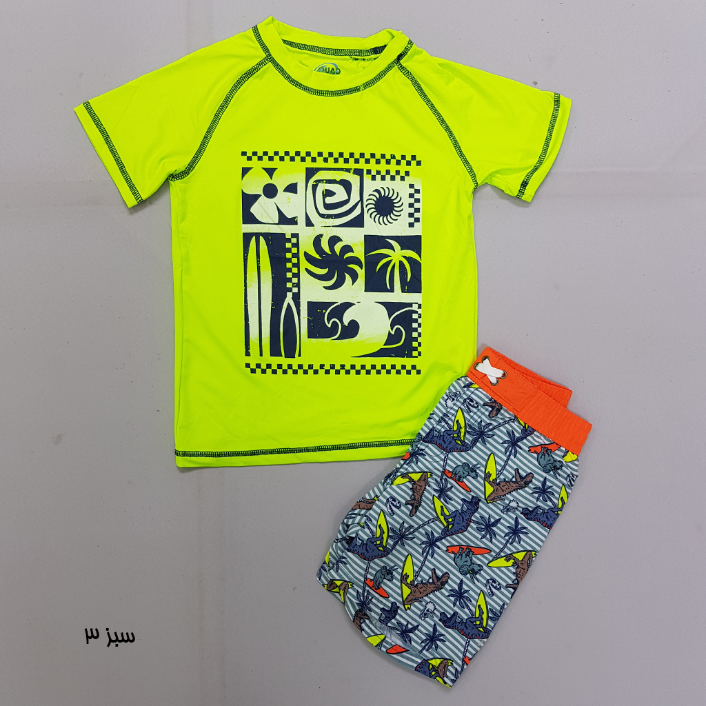 ست پسرانه 30638 سایز 12 ماه تا 8 سال