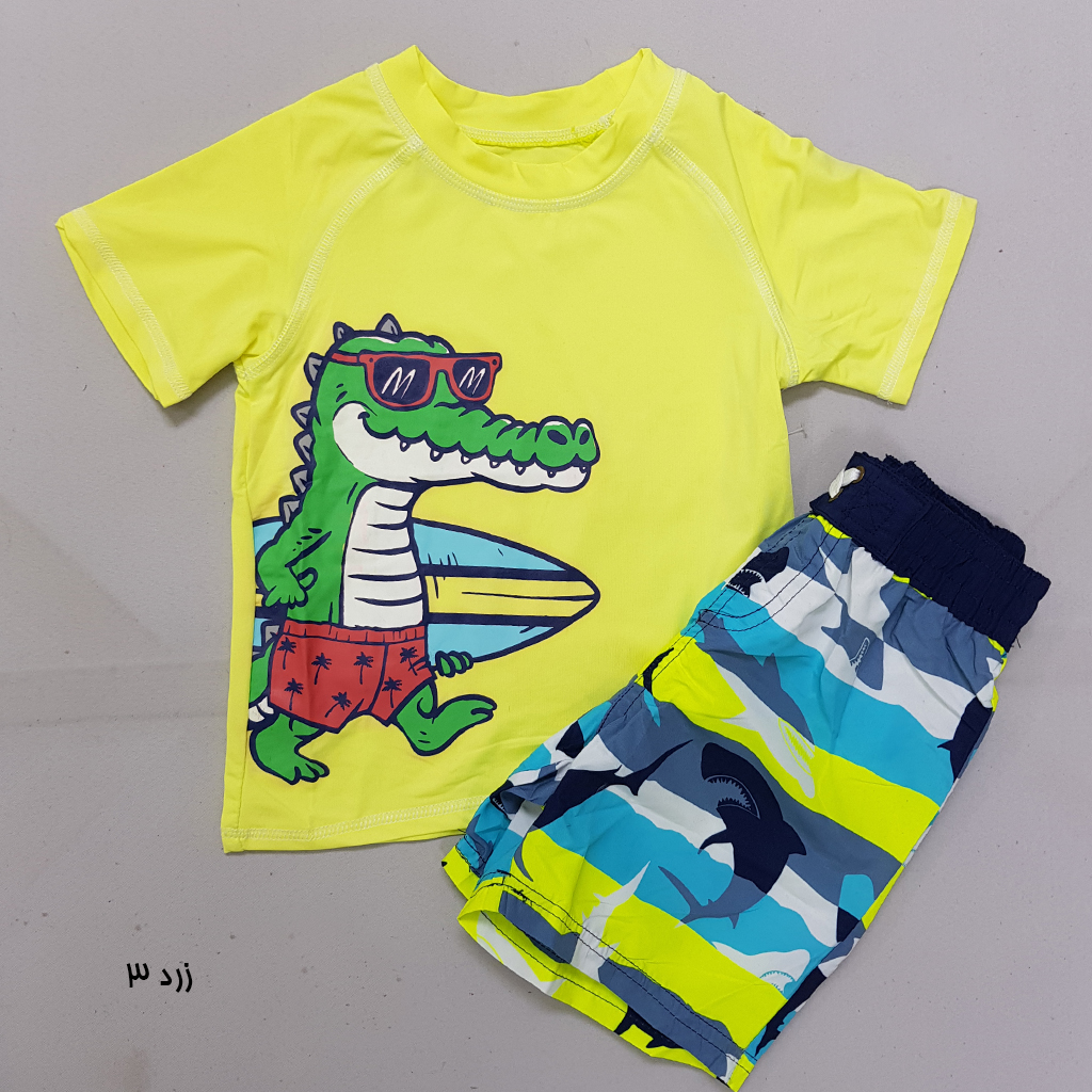 ست پسرانه 30638 سایز 12 ماه تا 8 سال