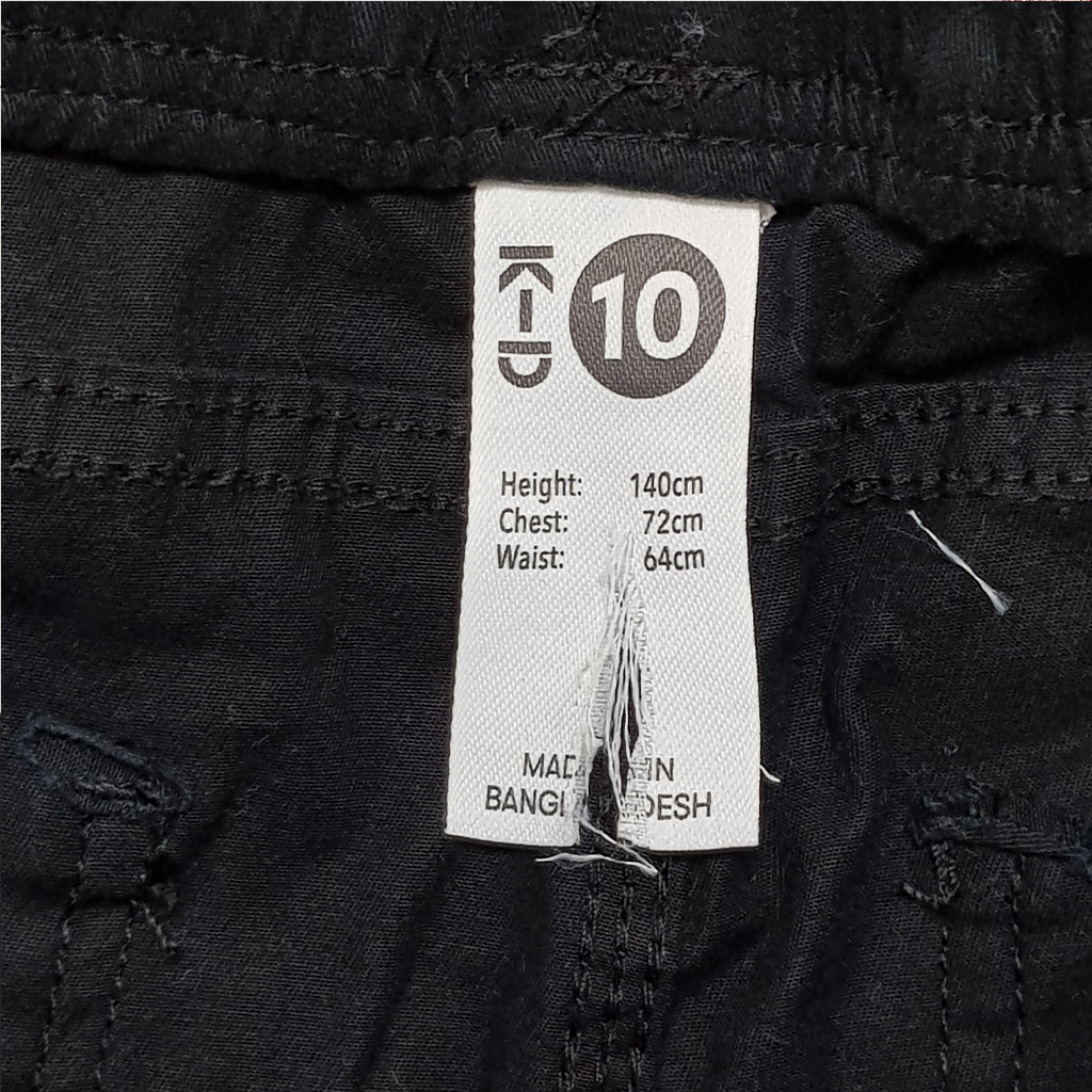 شلوار کتان پسرانه 30434 سایز 10 تا 16 سال مارک KD