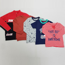 پک 5 عددی پسرانه 30669 کد 12 الی 23