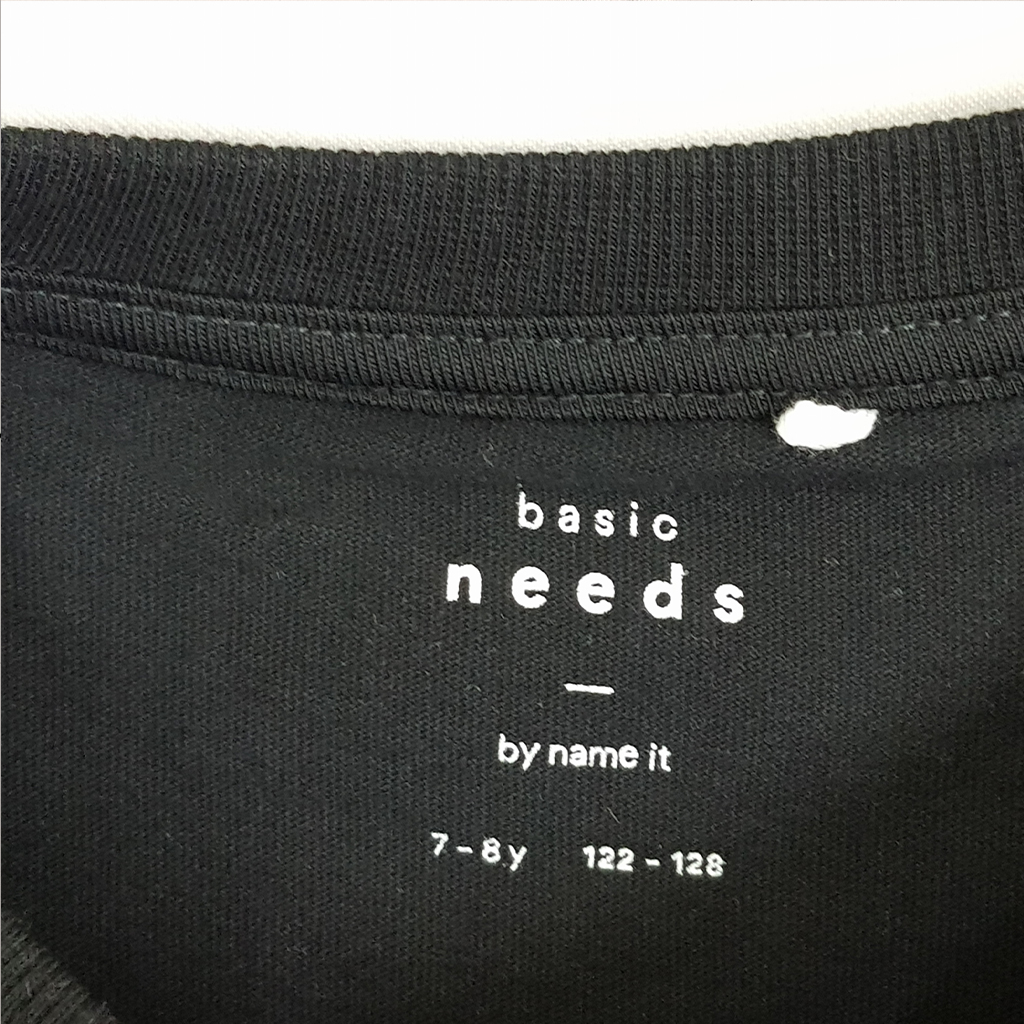 تی شرت پسرانه 30558 سایز 6 تا 14 سال مارک Name It