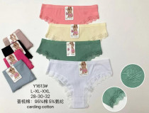 شورت 12 عددی تمام نخ زنانه کد 419319