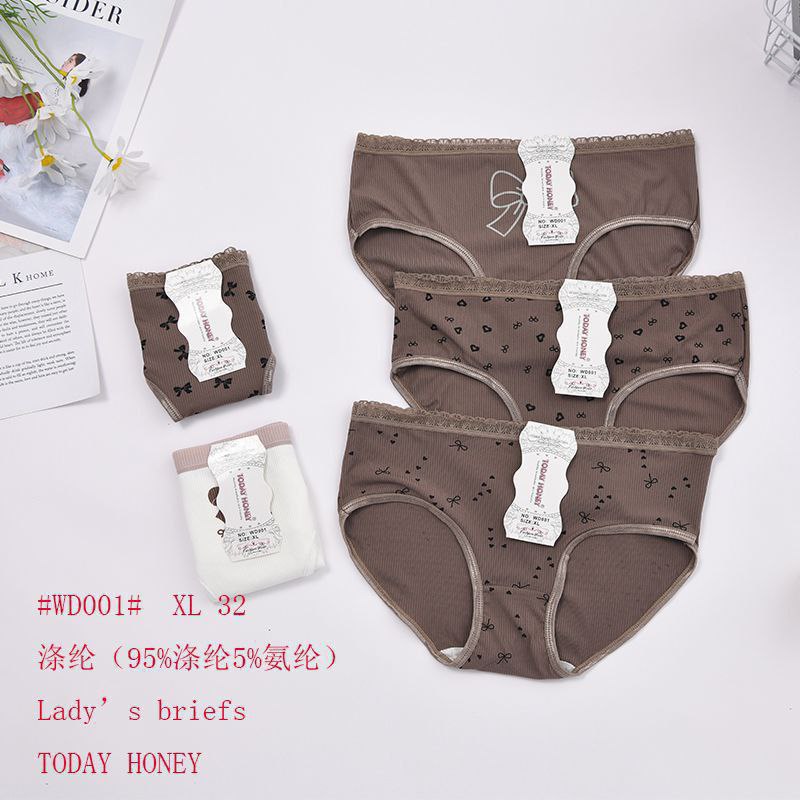 شورت 12 عددی تمام نخ زنانه کد 419322