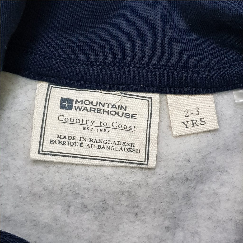 هودی پسرانه 26616 سایز 2 تا 10 سال   *