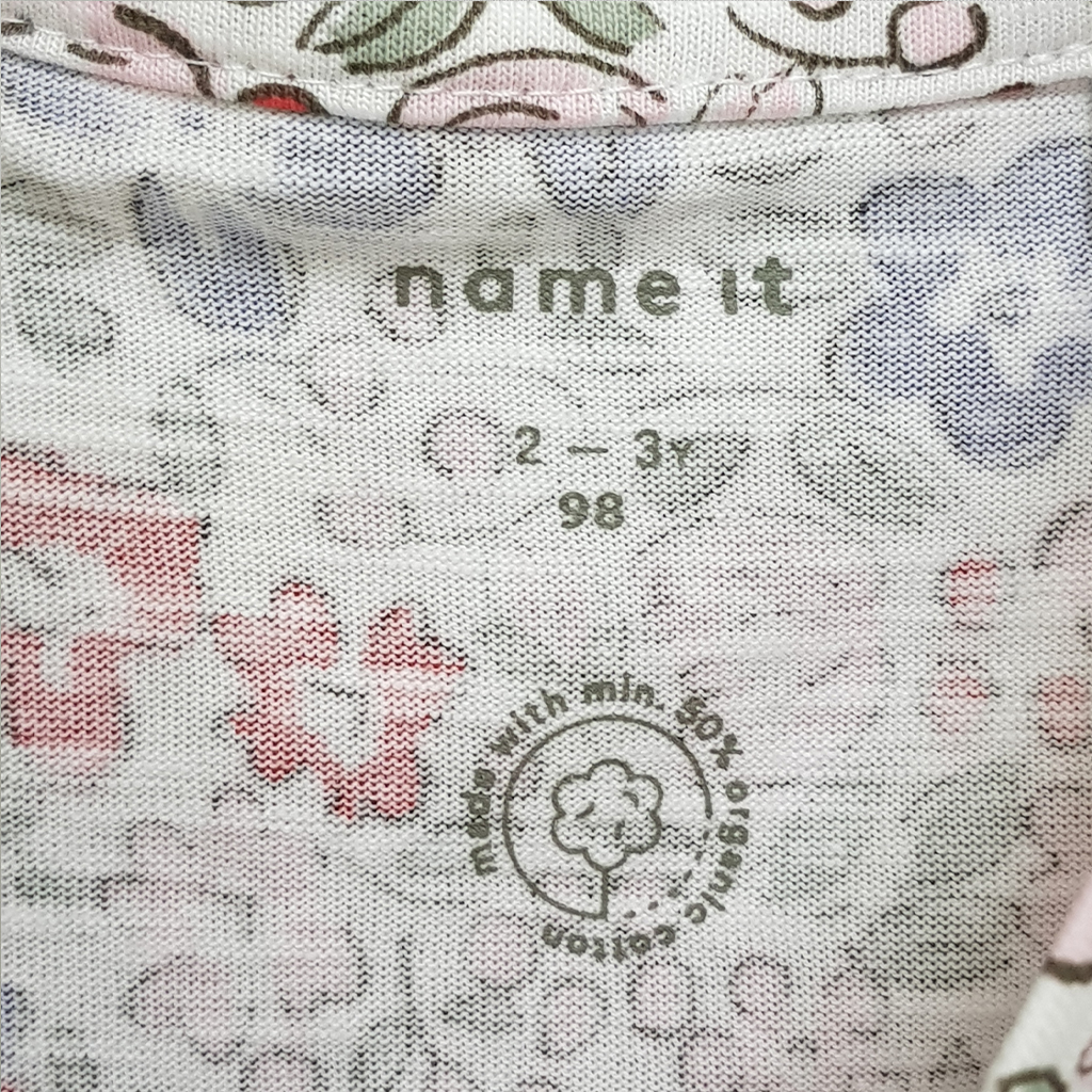 ست سارافون شلوار دخترانه 30533 سایز 9 ماه تا 8 سال مارک Name It