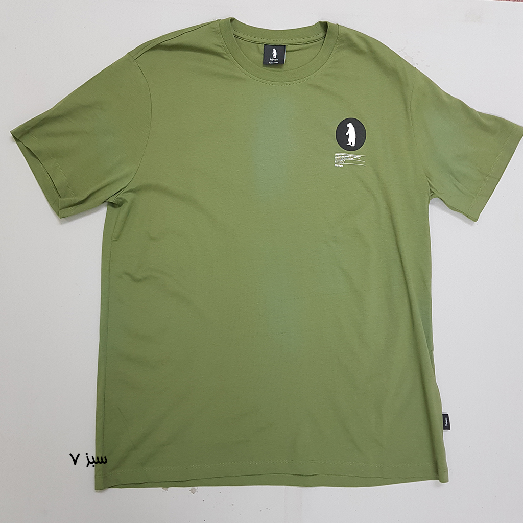 تی شرت مردانه  30396 کد 1  مارک PARAFRIO