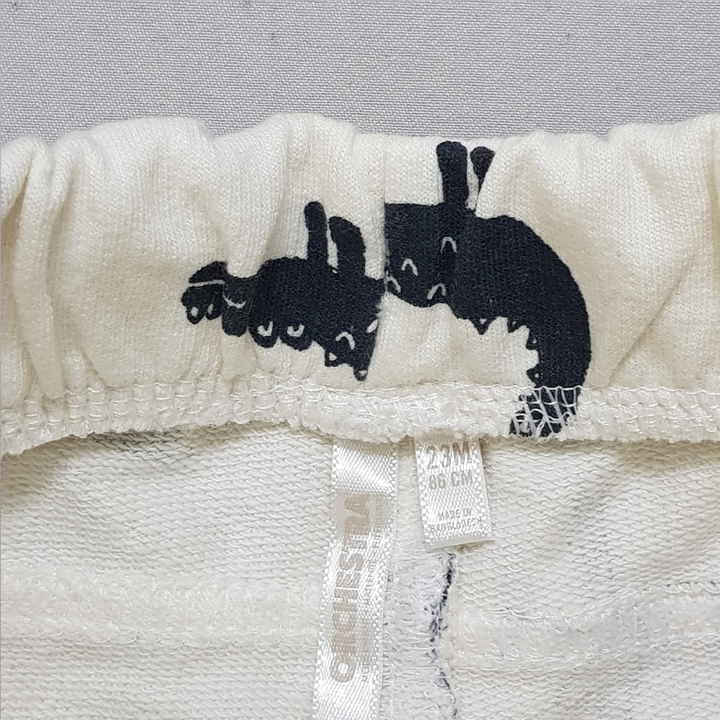 شلوارک پسرانه 30470 سایز 3 تا 14 سال مارک Orchestra