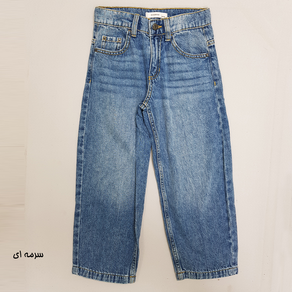 شلوار جینز 30632 سایز 6 تا 15 سال مارک Reserved   *