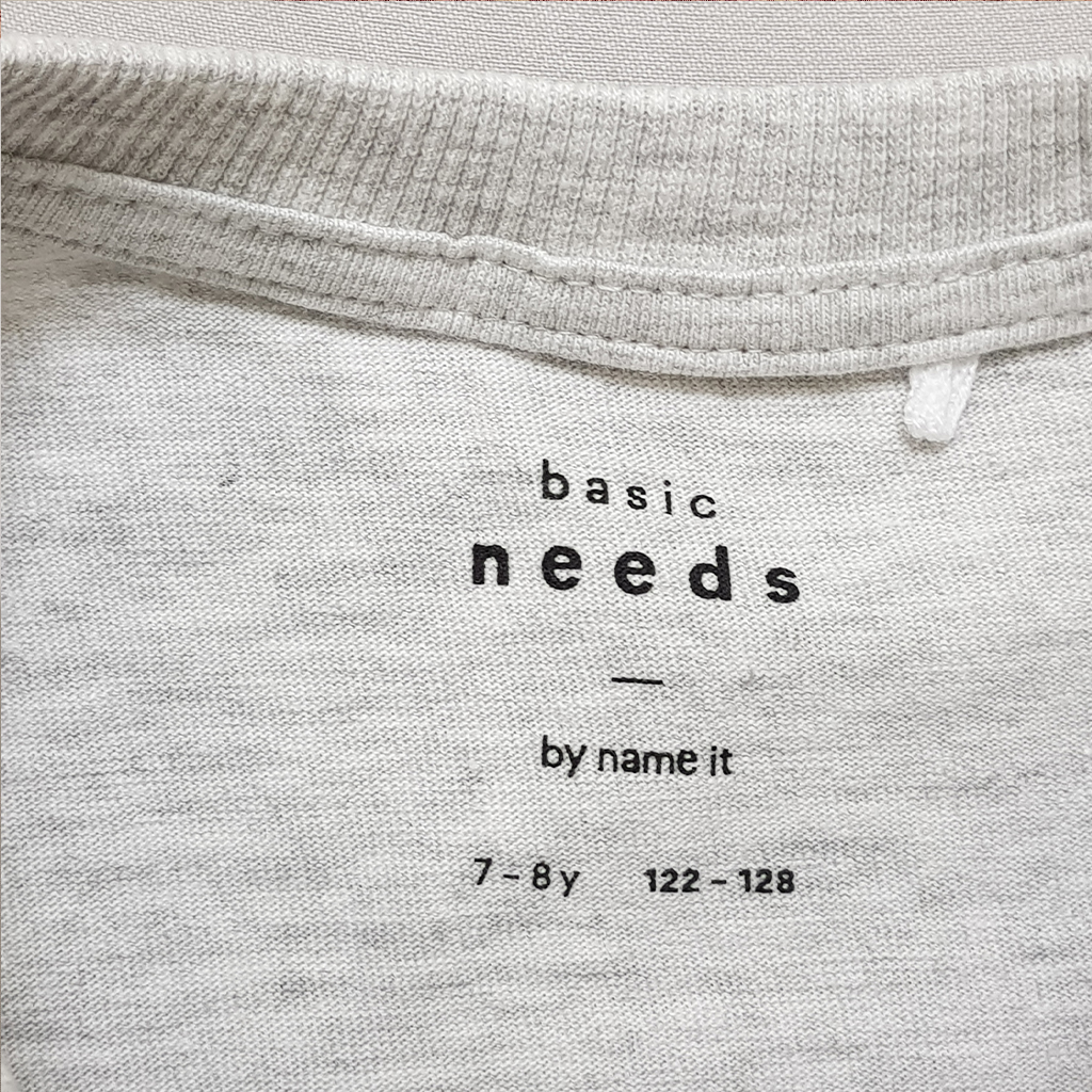 تی شرت پسرانه 30557 سایز 7 تا 14 سال مارک Name It   *